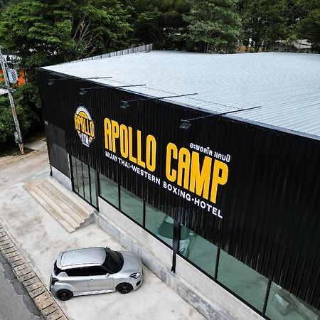 Apollo Hotel Chalong Ban Suan  Ngoại thất bức ảnh