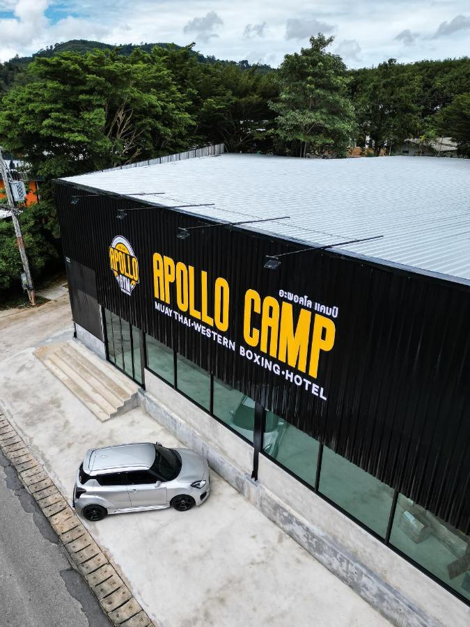 Apollo Hotel Chalong Ban Suan  Ngoại thất bức ảnh